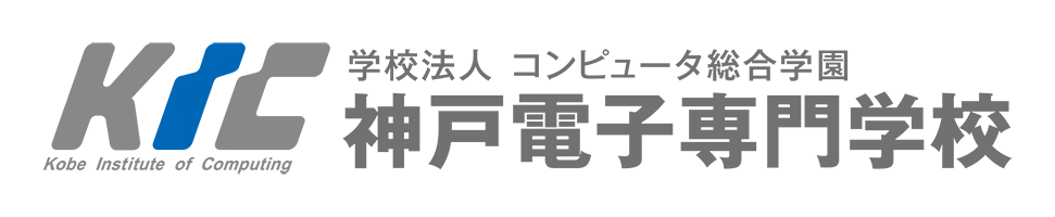 神戸電子専門学校、学生考案の献血啓発グッズ3作品を社会 実装 画像 10