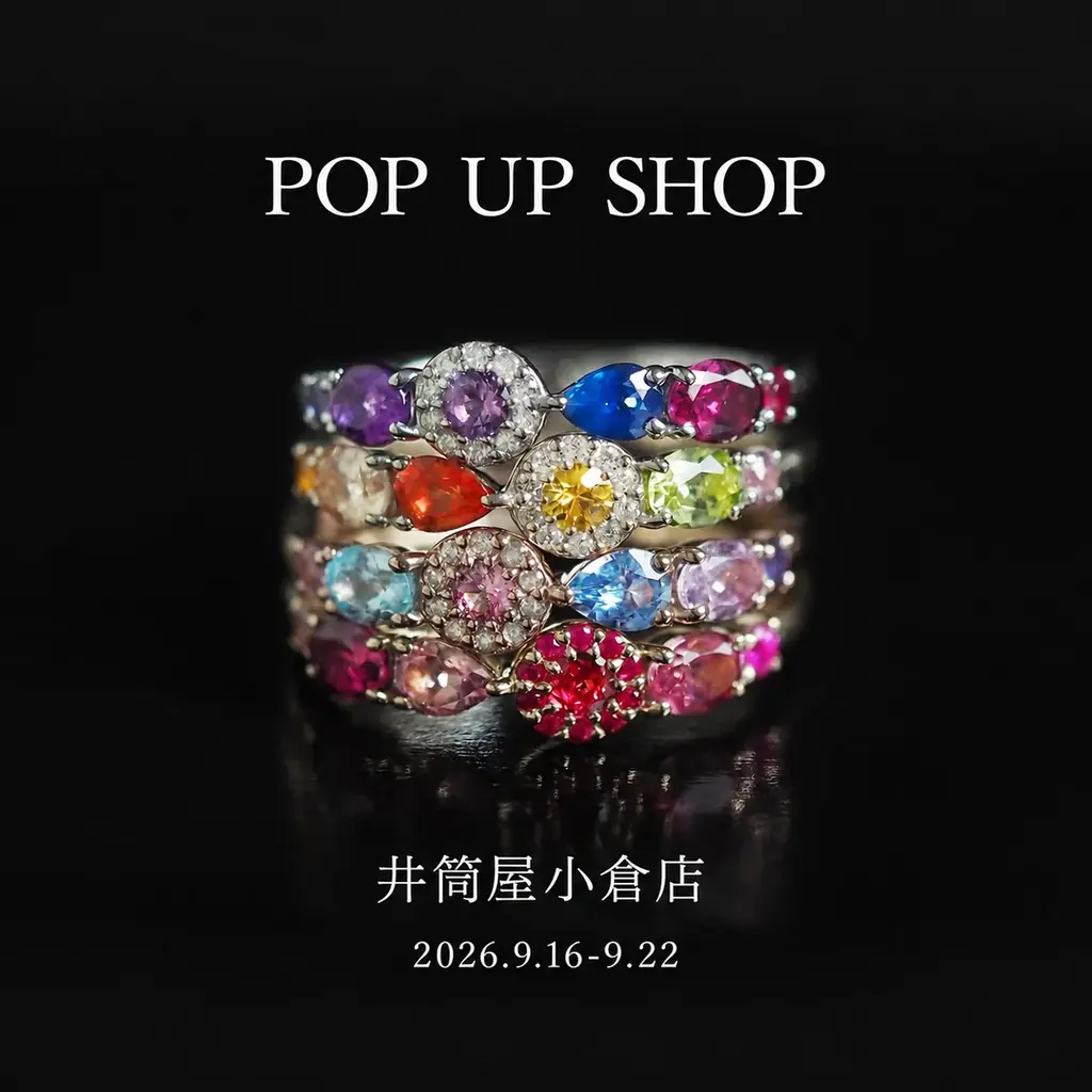 9/16開幕｜PARCELLE JEWELRYが小倉井筒屋で秋色カボション
