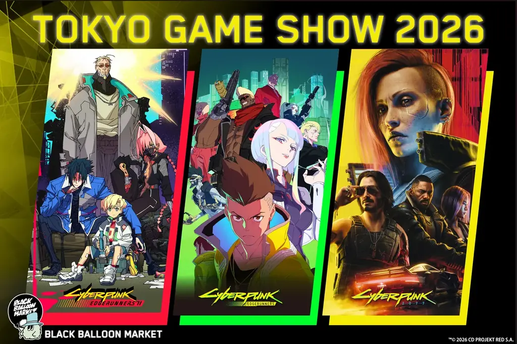 TGS2026出展（BBM）