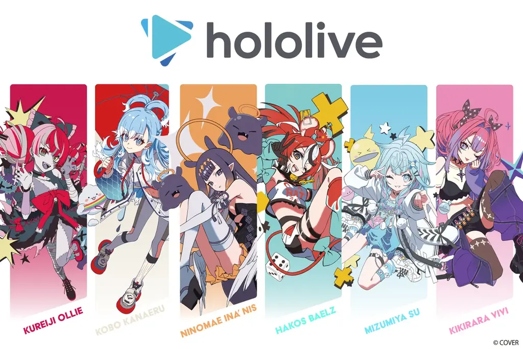 「ホロライブプロダクション」所属タレントVTuber6名のスカジャンがBLACK BALLOON MARKETより登場！ 画像 1
