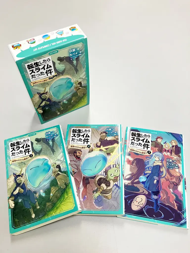 児童書版「転スラ」最新刊・『転生したらスライムだった件　戦いの終わりと始まり 16（下）』かなで文庫より、9月15日（火）発売！ 画像 4