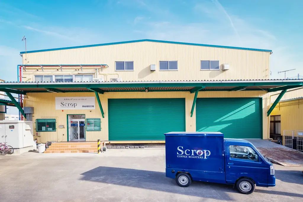 スペシャルティコーヒー専門店 Scrop が本気で作った！自社焙煎ブレンド香る”大人のコーヒーデザート” 第二弾「ティラミスコーヒーゼリー」9月10日より登場！ 画像 13