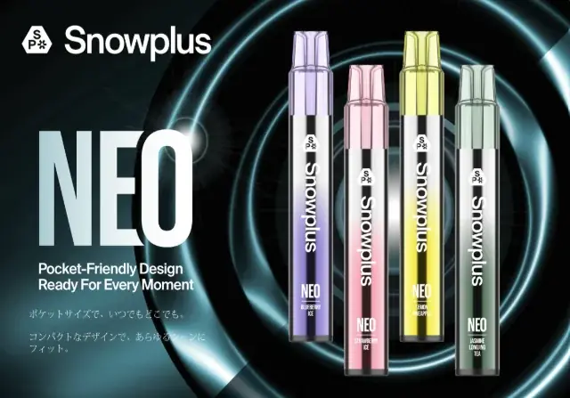 《次世代電子シーシャブランド「Snowplus」》新ブランドアンバサダーに「氣志團」が就任！ 画像 7