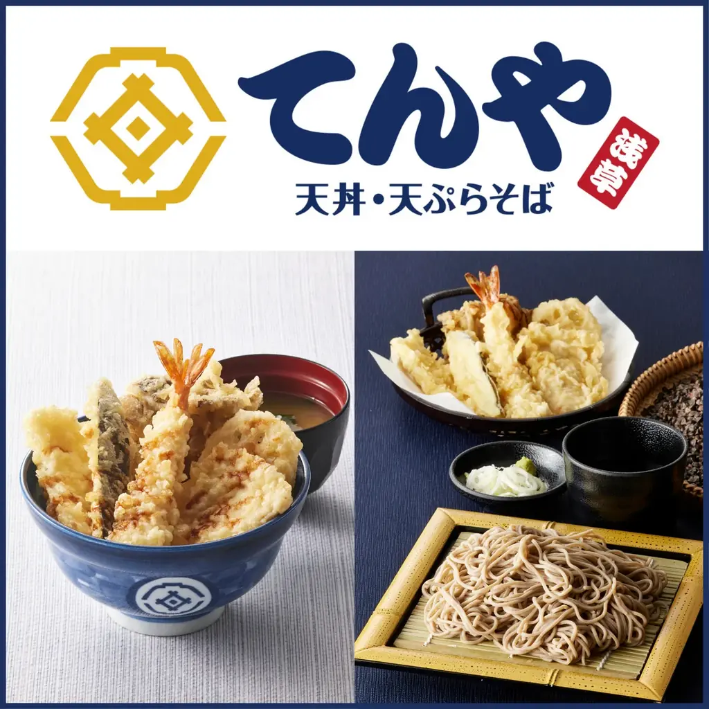 【てんや】月に一度、日頃の感謝を込めた「てんや Week!!」 9月14日（月）～20日（日）開催「てんやの上天丼弁当」を特別価格でご提供 画像 2