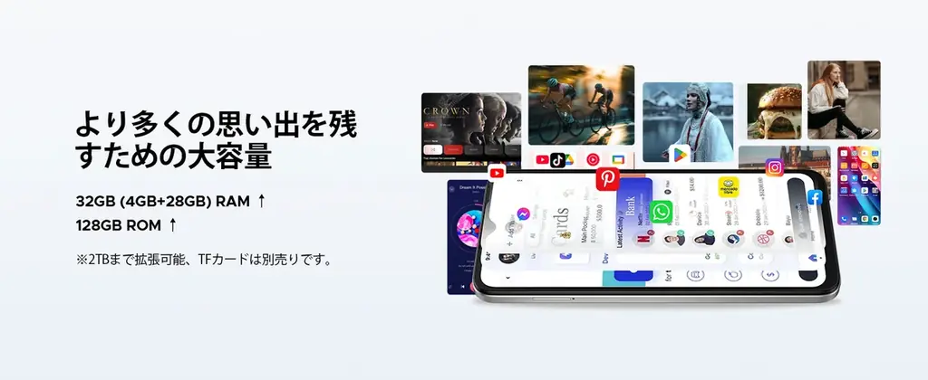 【Amazonタイムセール】Android16搭載・32GB RAM＋128GB ROM(2TB拡張)＆6150mAhバッテ  リーの「Note56Pro」が21,899円 画像 4