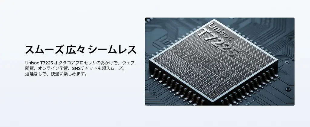 【Amazonタイムセール】Android16搭載・32GB RAM＋128GB ROM(2TB拡張)＆6150mAhバッテ  リーの「Note56Pro」が21,899円 画像 7