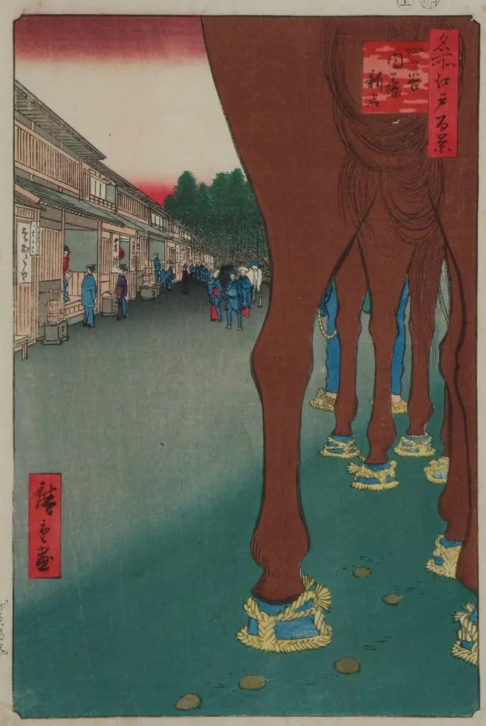 特別展「浮世絵の風景画を楽しむ　広重＋北斎」会期：2026/10/22(木)－2027/1/17(日) 芦屋市立美術博物館 画像 4