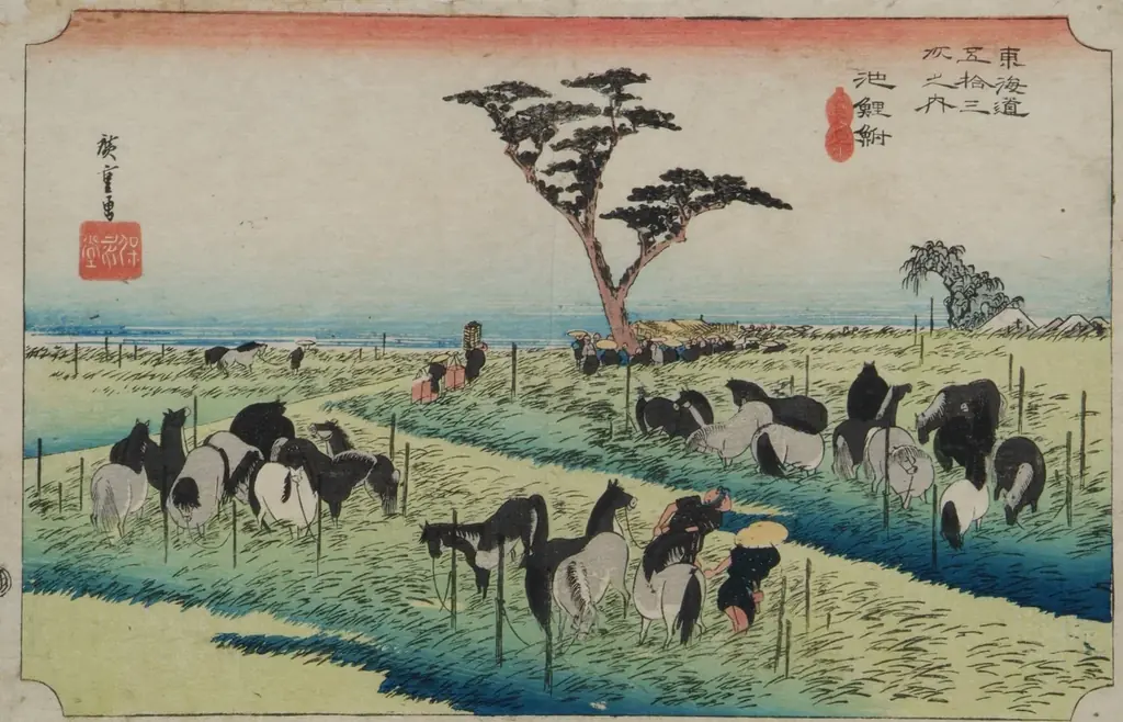 特別展「浮世絵の風景画を楽しむ　広重＋北斎」会期：2026/10/22(木)－2027/1/17(日) 芦屋市立美術博物館 画像 5