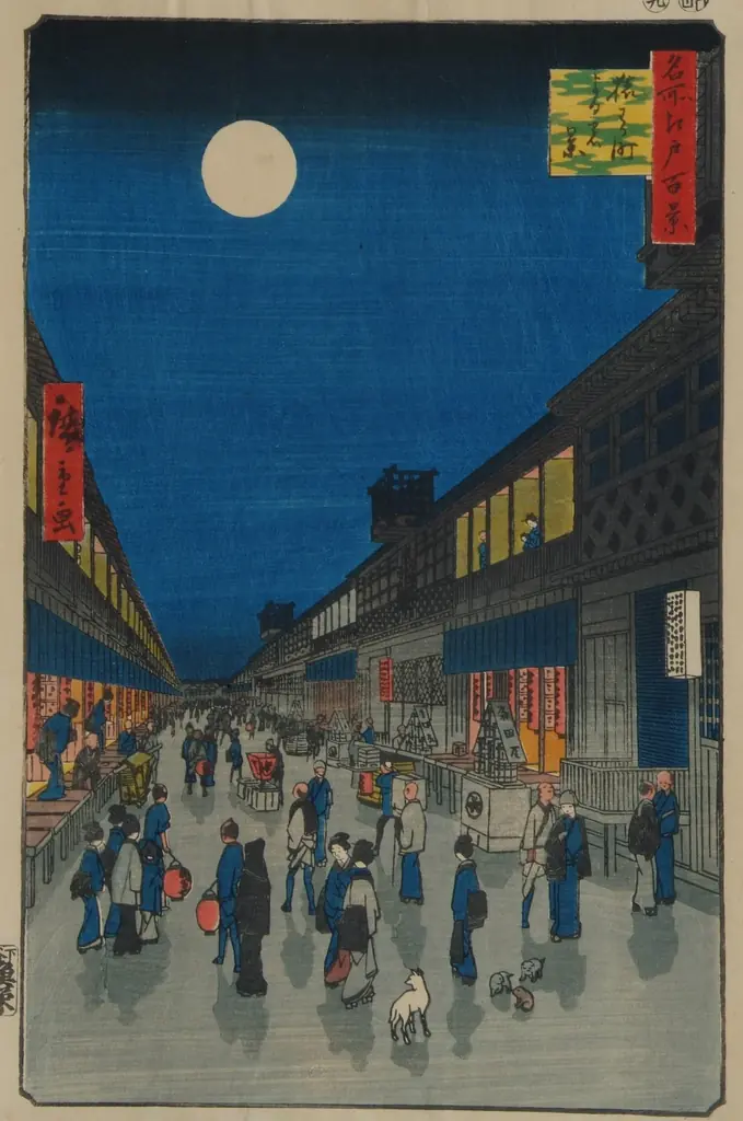 特別展「浮世絵の風景画を楽しむ　広重＋北斎」会期：2026/10/22(木)－2027/1/17(日) 芦屋市立美術博物館 画像 7