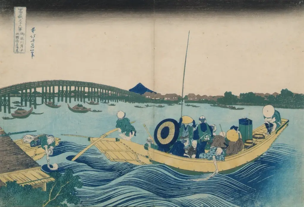 特別展「浮世絵の風景画を楽しむ　広重＋北斎」会期：2026/10/22(木)－2027/1/17(日) 芦屋市立美術博物館 画像 8