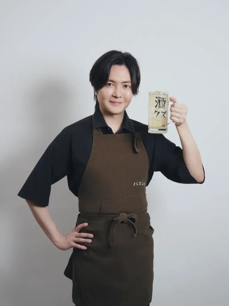 申し訳ございません。45錠、売り切れました。酒大好き料理研究家　リュウジさん監修「良朝丸」※お詫びとして9/11より大容量「270錠」を2,000円OFFで販売　Amazon・公式EC限定セール開始 画像 2