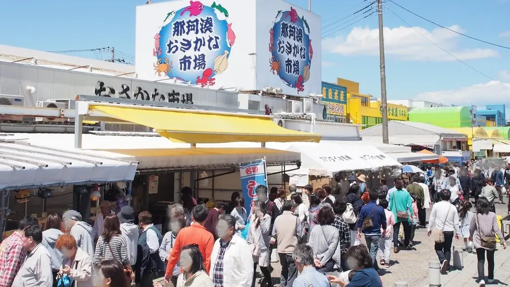 【2026年秋】特急「絶景赤コキア号」で国営ひたち海浜公園へ！コキアやコスモス、那珂湊グルメも満喫 画像 9