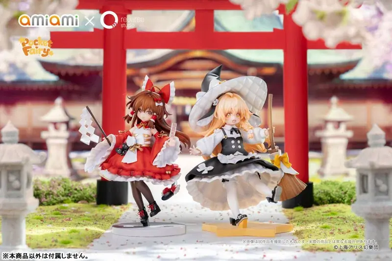 あみあみ×Reverse 幼少期の霊夢＆魔理沙フィギュア、11月発売予定