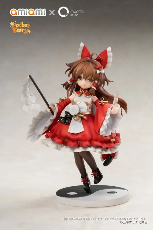 『東方Project』より、「博麗霊夢」「霧雨魔理沙」がキュートな幼少期姿のフィギュアで登場。あみあみにて予約受付中。 画像 10