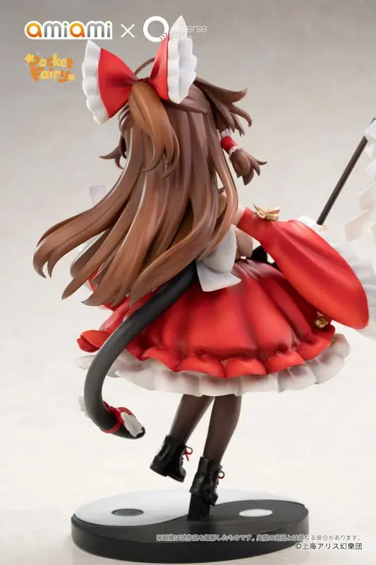 『東方Project』より、「博麗霊夢」「霧雨魔理沙」がキュートな幼少期姿のフィギュアで登場。あみあみにて予約受付中。 画像 15