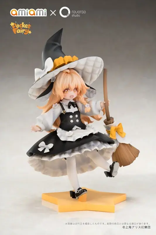 『東方Project』より、「博麗霊夢」「霧雨魔理沙」がキュートな幼少期姿のフィギュアで登場。あみあみにて予約受付中。 画像 18