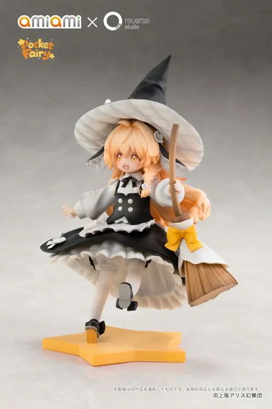 『東方Project』より、「博麗霊夢」「霧雨魔理沙」がキュートな幼少期姿のフィギュアで登場。あみあみにて予約受付中。 画像 19