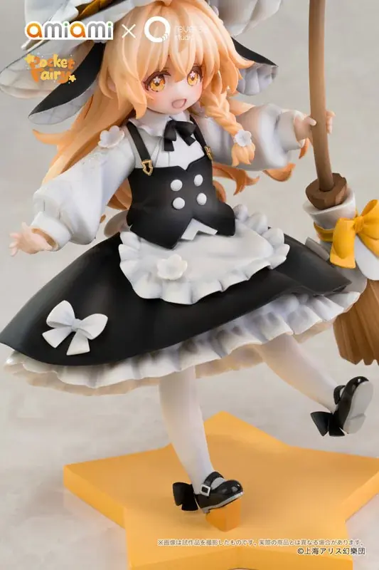 『東方Project』より、「博麗霊夢」「霧雨魔理沙」がキュートな幼少期姿のフィギュアで登場。あみあみにて予約受付中。 画像 22