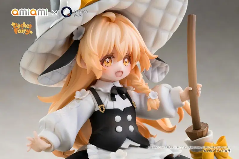 『東方Project』より、「博麗霊夢」「霧雨魔理沙」がキュートな幼少期姿のフィギュアで登場。あみあみにて予約受付中。 画像 25