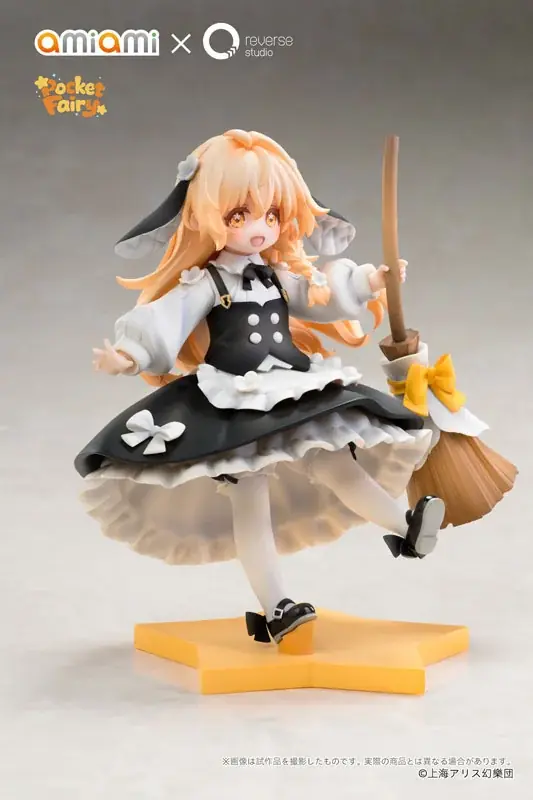 『東方Project』より、「博麗霊夢」「霧雨魔理沙」がキュートな幼少期姿のフィギュアで登場。あみあみにて予約受付中。 画像 26
