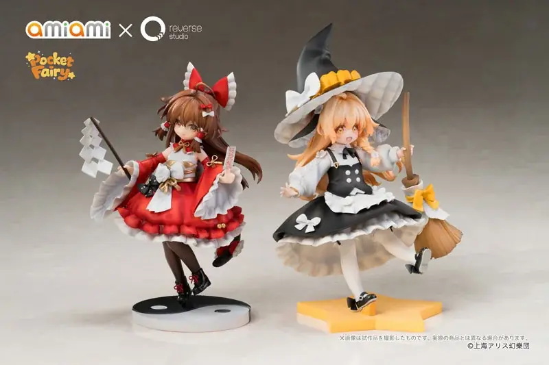 『東方Project』より、「博麗霊夢」「霧雨魔理沙」がキュートな幼少期姿のフィギュアで登場。あみあみにて予約受付中。 画像 7