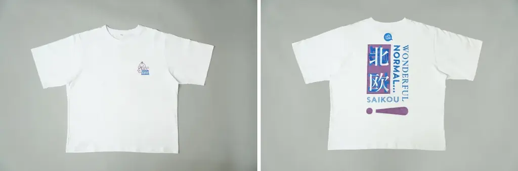 大阪サウナDESSEの「最高！Tシャツ」が、あの4施設とコラボ！ 画像 3