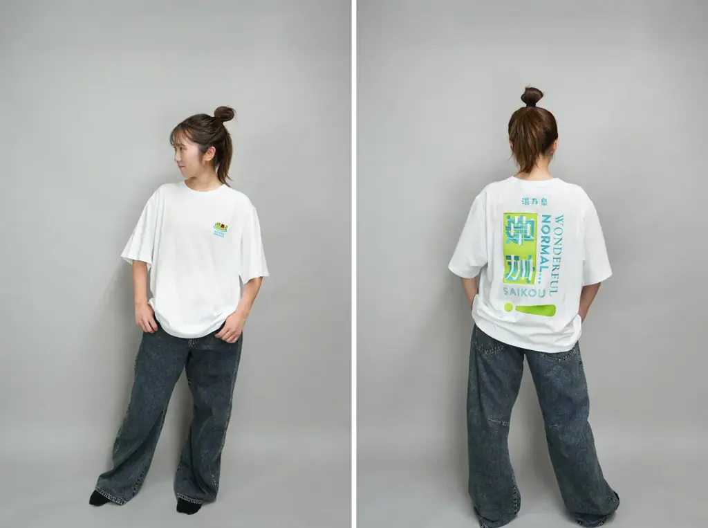 大阪サウナDESSEの「最高！Tシャツ」が、あの4施設とコラボ！ 画像 4