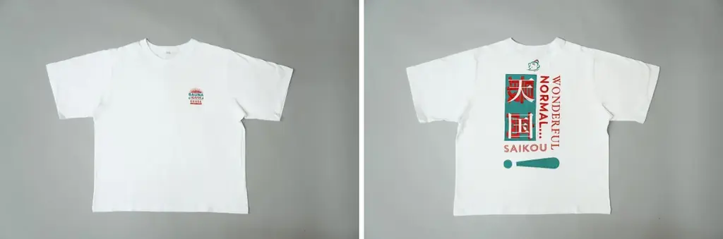 大阪サウナDESSEの「最高！Tシャツ」が、あの4施設とコラボ！ 画像 7