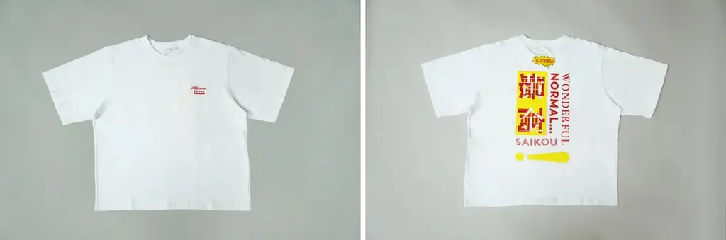 大阪サウナDESSEの「最高！Tシャツ」が、あの4施設とコラボ！ 画像 9