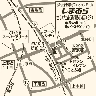 シャンブル、「ファッションセンターしまむら さいたま新都心店」1階にPOP UP STOREを 9/16（ 水）よりオープン！キャラクターアイテムやインフルエンサーコラボアイテムを販売！ 画像 4