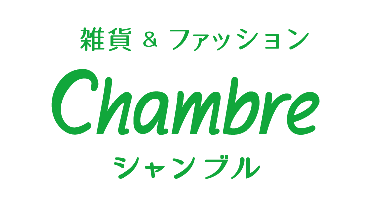 シャンブル、「ファッションセンターしまむら さいたま新都心店」1階にPOP UP STOREを 9/16（ 水）よりオープン！キャラクターアイテムやインフルエンサーコラボアイテムを販売！ 画像 5