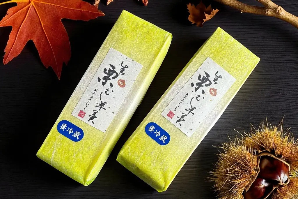 【秋彼岸限定】圧巻の栗ざんまい！13個もの大粒栗を使用し、蒸篭で蒸し上げる“本物“の  味わい「生栗むし羊羹」が今年も登場！ 画像 15