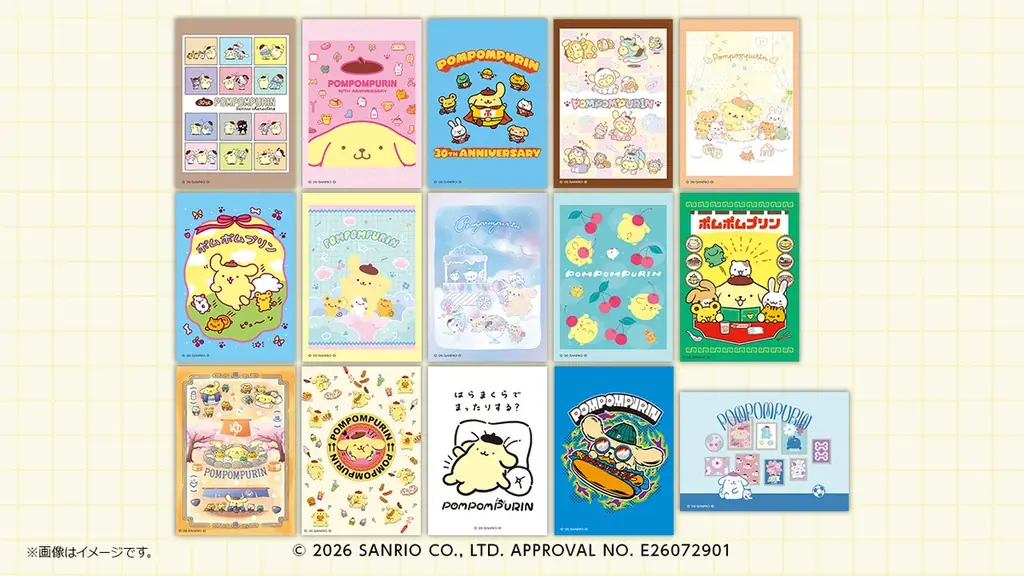 「ポムポムプリン 30th ANNIVERSARY　メモリアルプリント」がセブン‐イレブンのマルチコピー機に登場 画像 2
