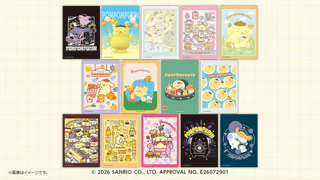 「ポムポムプリン 30th ANNIVERSARY　メモリアルプリント」がセブン‐イレブンのマルチコピー機に登場 画像 3