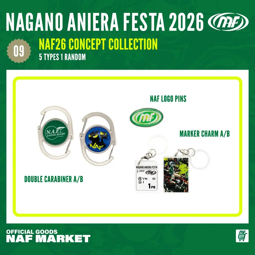 【アニソン野外フェス】開催迫る！ナガノアニエラフェスタ2026、オフィシャルグッズ情報公開！ 画像 10