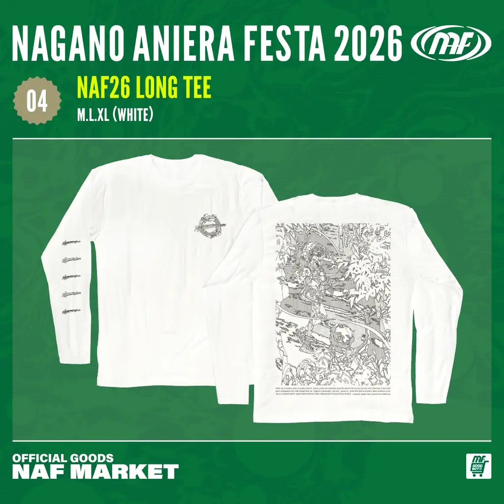 【アニソン野外フェス】開催迫る！ナガノアニエラフェスタ2026、オフィシャルグッズ情報公開！ 画像 5