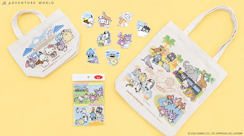 パンダ＆ペンギンの「推し活」を楽しむPOP-UP STOREイベント「パンダ＆ペンギンファンフェスタ！in マルイファミリー溝口 with アドベンチャーワールド推し活POP-UP STORE」開催！ 画像 2