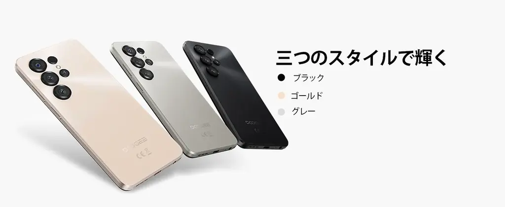 【Amazonタイムセール】6.56インチ90Hz大画面・Android16搭載・24GB RAM＋64GB ROM(2TB拡張)＆6150mAhの「Note56X」が16,900円 画像 3