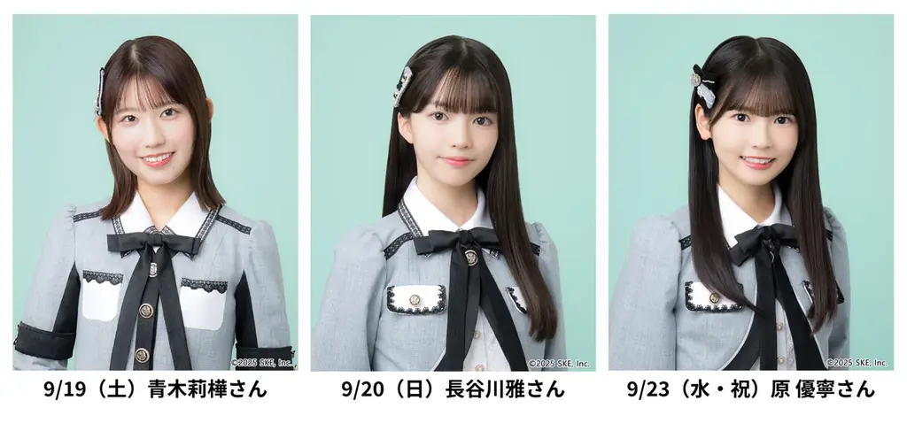 「クラフト餃子フェス®」でTOKAI RADIO『ＳＫＥ48♡1+1+1は3じゃないよ！』餃子部とのコラボ餃子完成！会期中メンバーのグリーティングも！ 画像 3