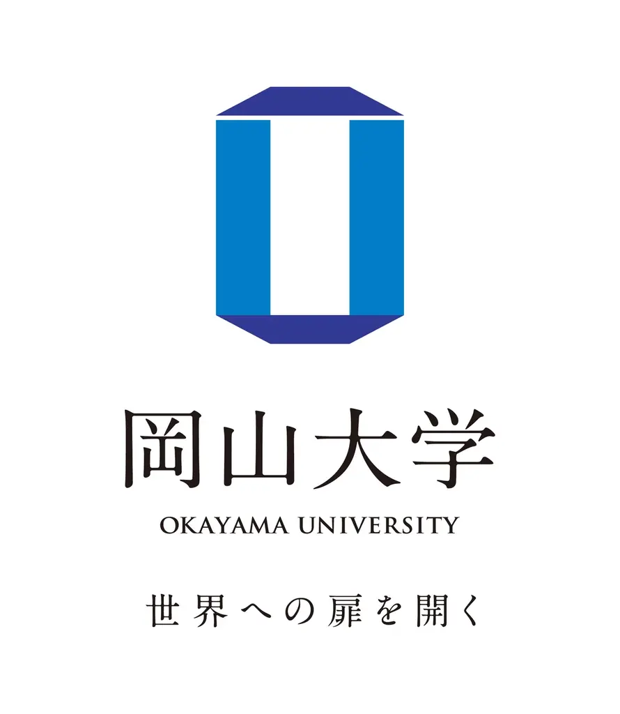 【岡山大学】PMI日本支部「アカデミックスポンサー・カンファレンス2026」～AI for Scienceの波における博士人材育成とAIマネジメントについて議論～ 画像 11