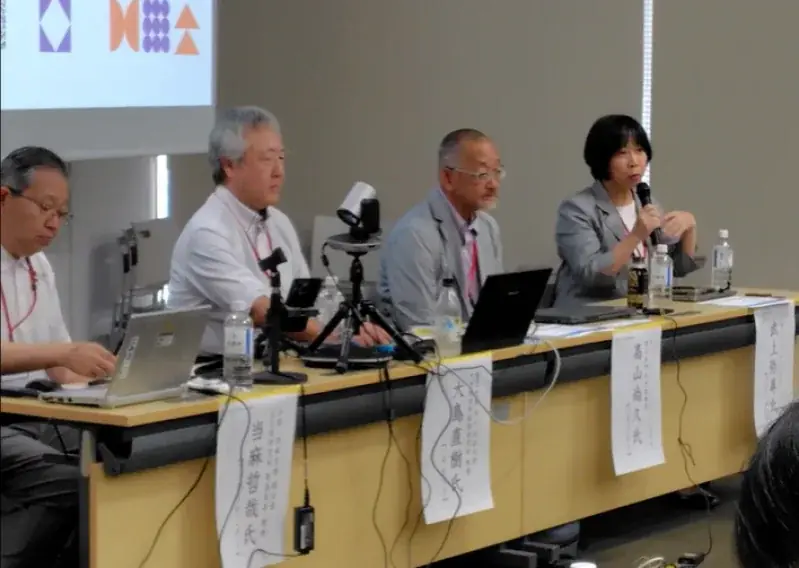 【岡山大学】PMI日本支部「アカデミックスポンサー・カンファレンス2026」～AI for Scienceの波における博士人材育成とAIマネジメントについて議論～ 画像 4