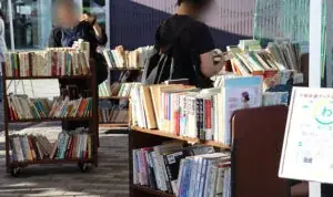 個性豊かな本屋・出版社が京都・北山に集まる「下鴨中通ブックフェア2026」を開催！ 画像 11