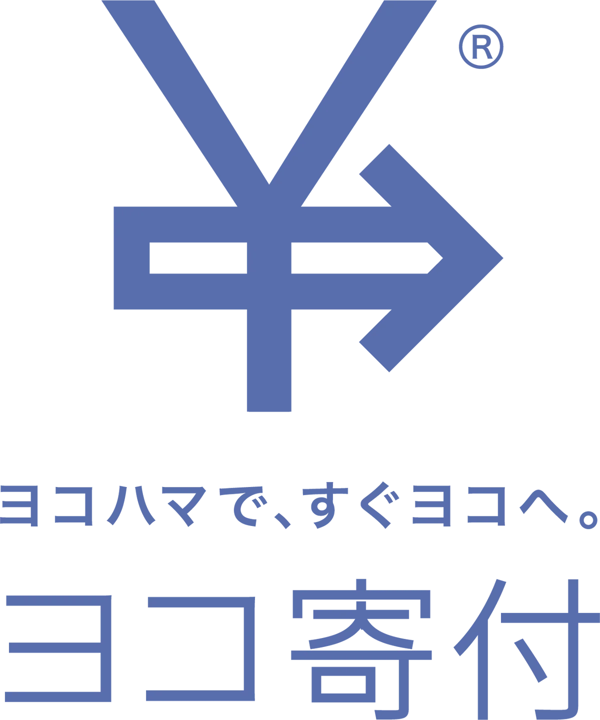 【Yocco18×ヨコ寄付】寄付付き缶バッチ（寄付付きガチャ）、好評発売中！ 画像 7