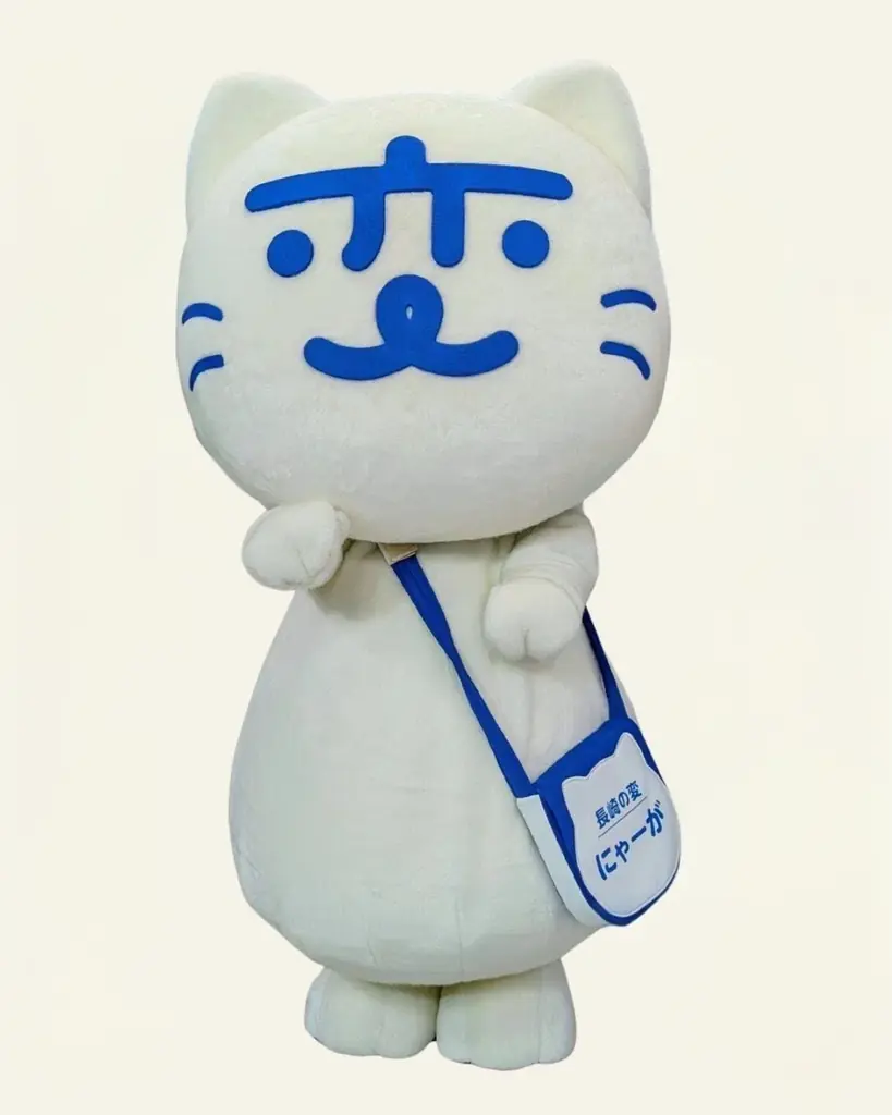 世界ご当地キャラグランプリ「現地応援投票イベント」 第1回は、にゃーが（長崎県）が1位！ 画像 3