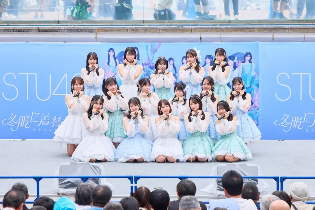 STU48 14thシングル「冬服に着替えたら」発売記念イベントをららぽーと豊洲で開催！選抜メンバー16名で表題曲を初披露 画像 17