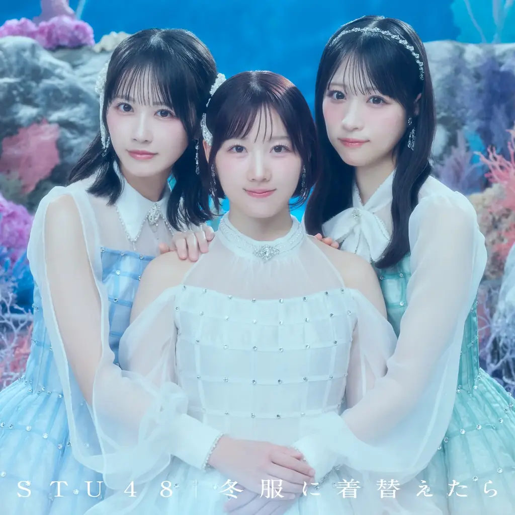 STU48 14thシングル「冬服に着替えたら」発売記念イベントをららぽーと豊洲で開催！選抜メンバー16名で表題曲を初披露 画像 6
