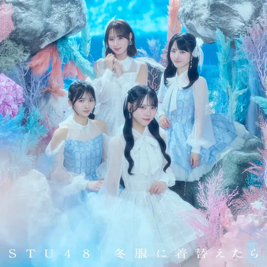 STU48 14thシングル「冬服に着替えたら」発売記念イベントをららぽーと豊洲で開催！選抜メンバー16名で表題曲を初披露 画像 8