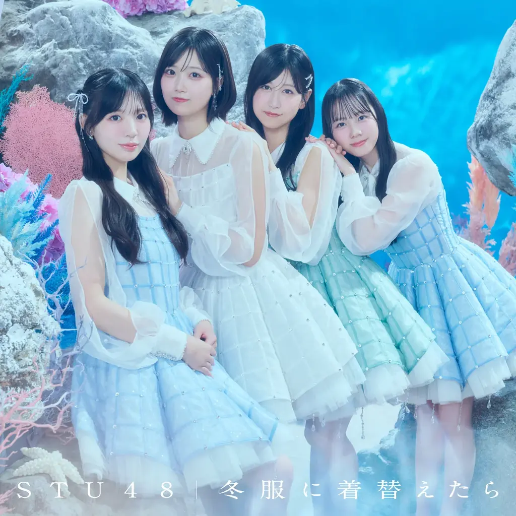 STU48 14thシングル「冬服に着替えたら」発売記念イベントをららぽーと豊洲で開催！選抜メンバー16名で表題曲を初披露 画像 9