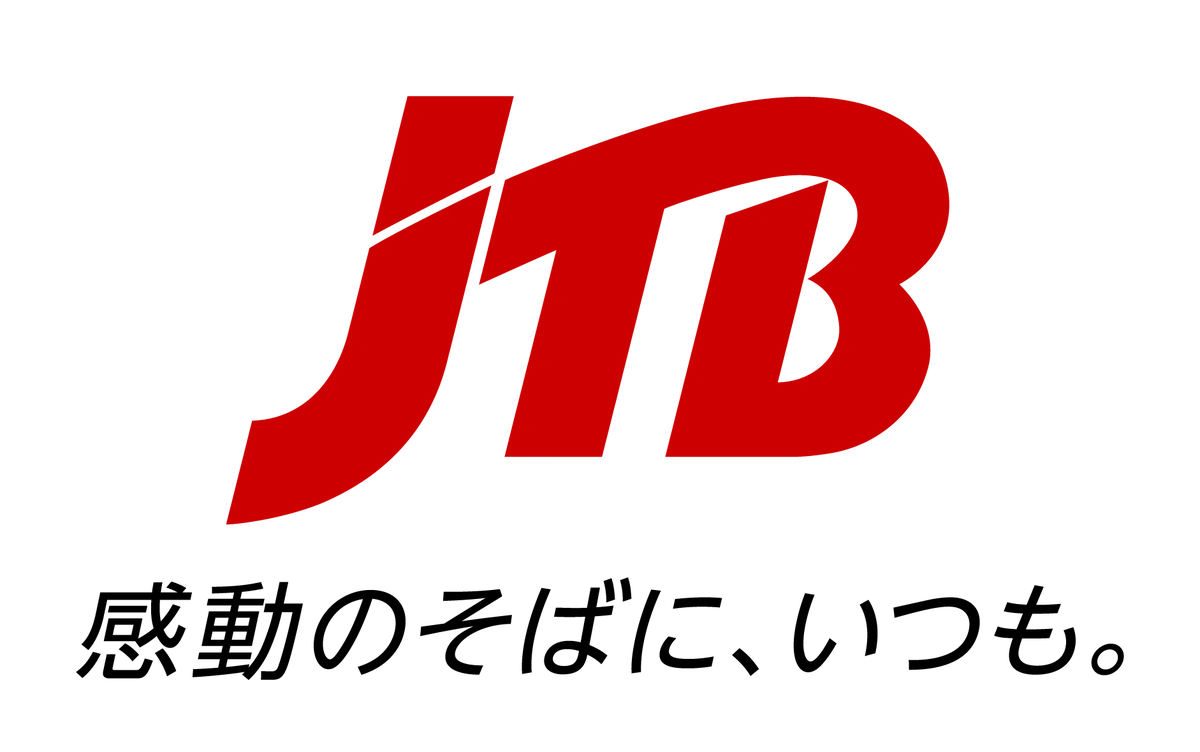 ユニバーサル・スタジオ・ジャパン この冬、家族で“もっと、ギュッと！” ２５周年の感謝を込めて、全国の子どもたちへ冬の特別な贈り物 パーク初！全国のお子さまを無料でご招待 画像 24