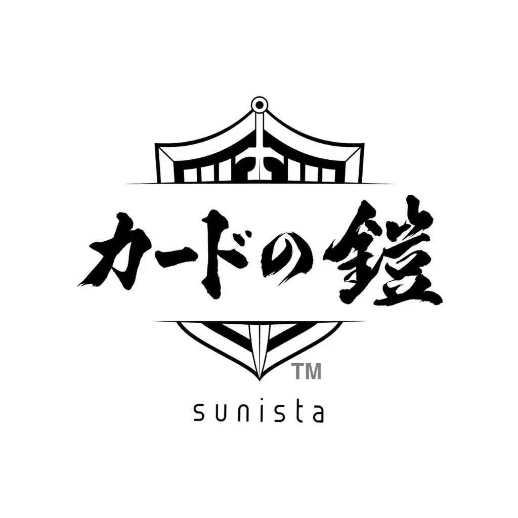 TCGサプライブランド「カードの鎧」、ブランド初の全国規模展開　ヨドバシカメラ全店で販売開始 画像 8